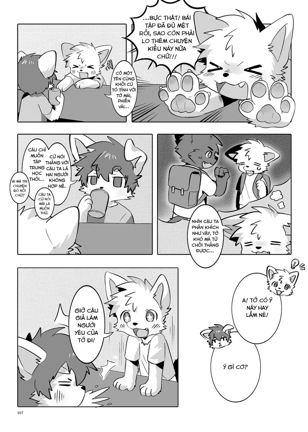 Kemoshonen Vol. 2 - Chap 11 - 3