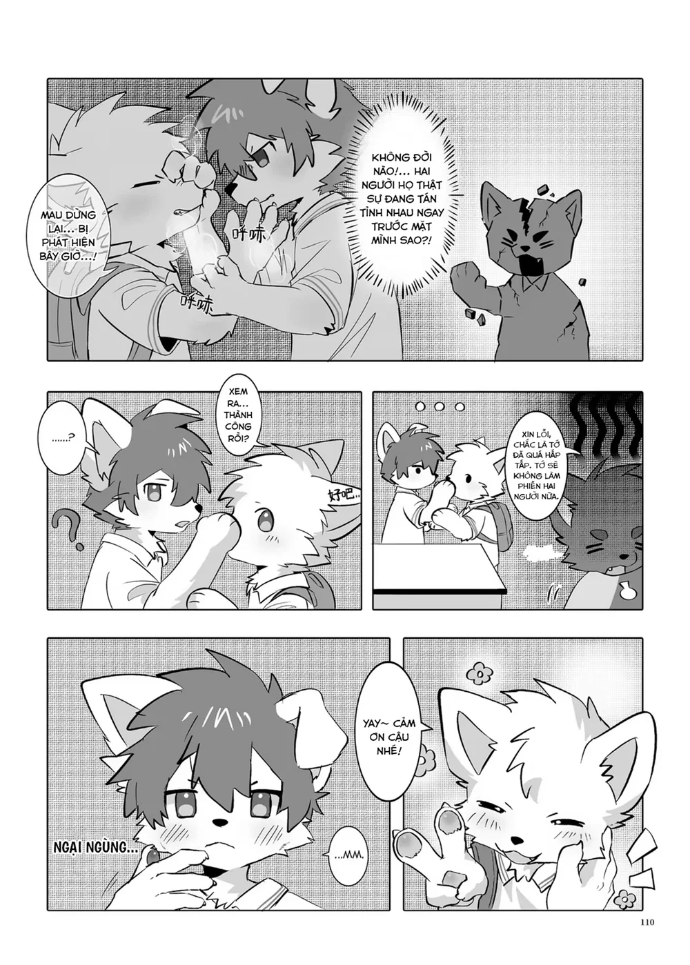 Kemoshonen Vol. 2 - Chap 11 - 6