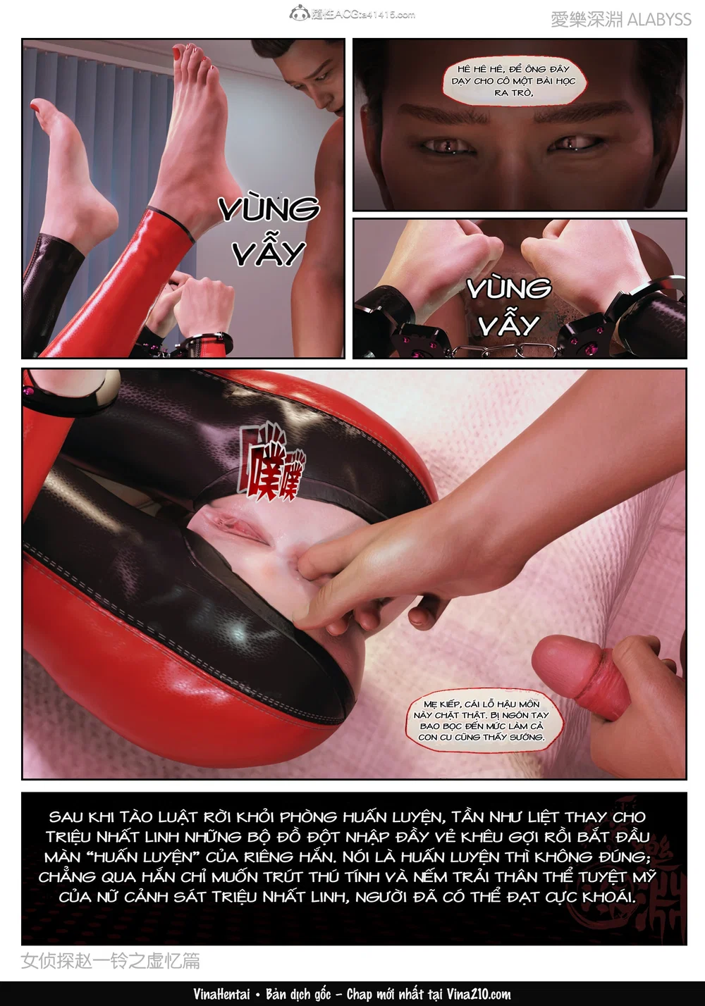 Nữ thám tử Triệu Linh - chương 6: Thiên hư ức 2 - 55