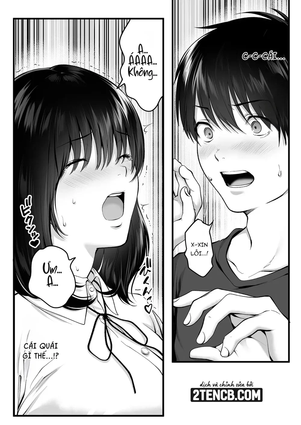 Kageyama-san wa Medatanai - Đọc ngay - 10