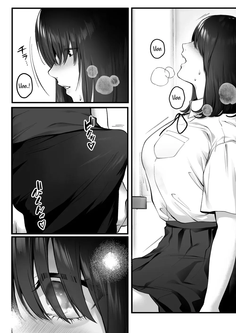 Kageyama-san wa Medatanai - Đọc ngay - 13
