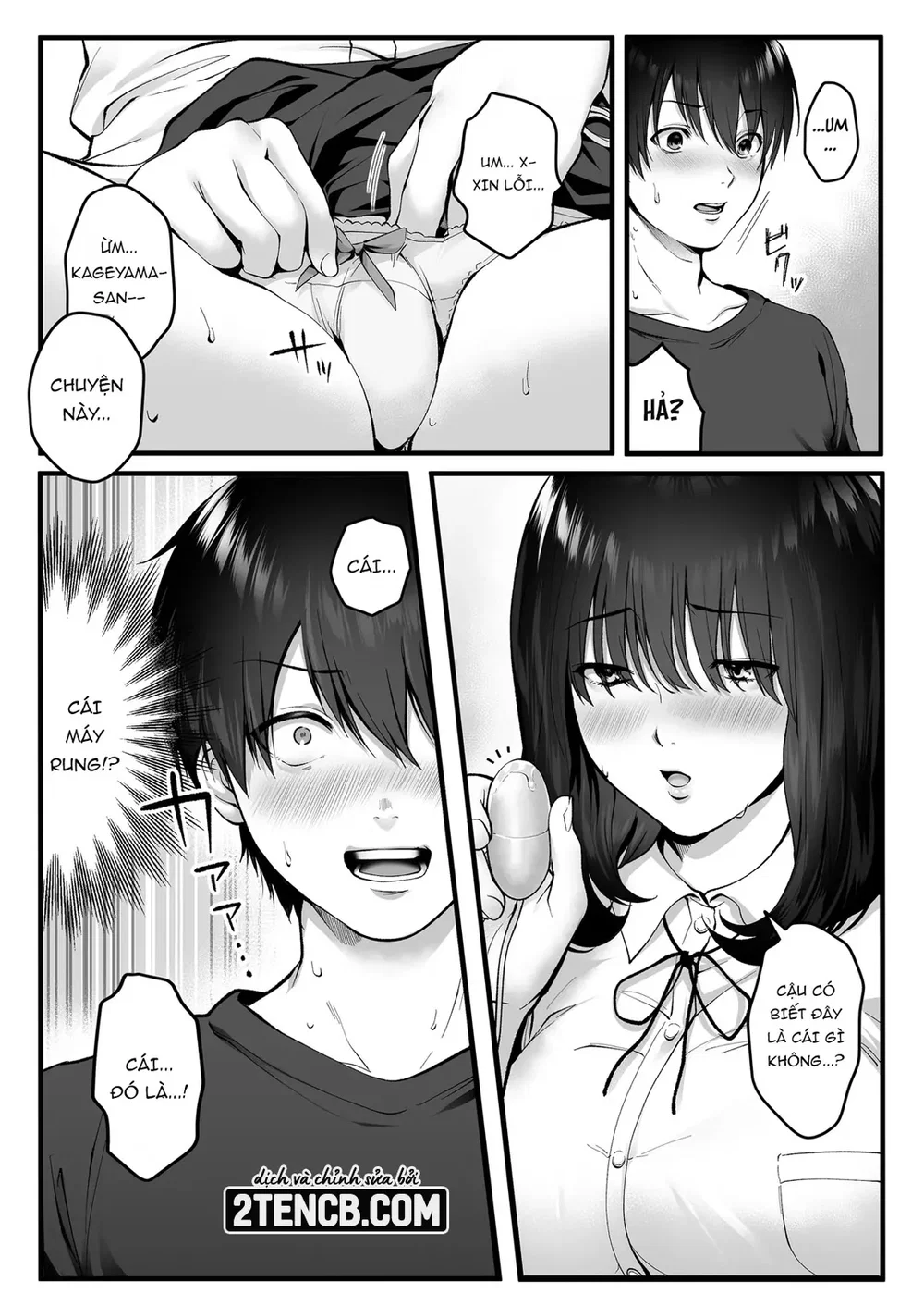 Kageyama-san wa Medatanai - Đọc ngay - 14