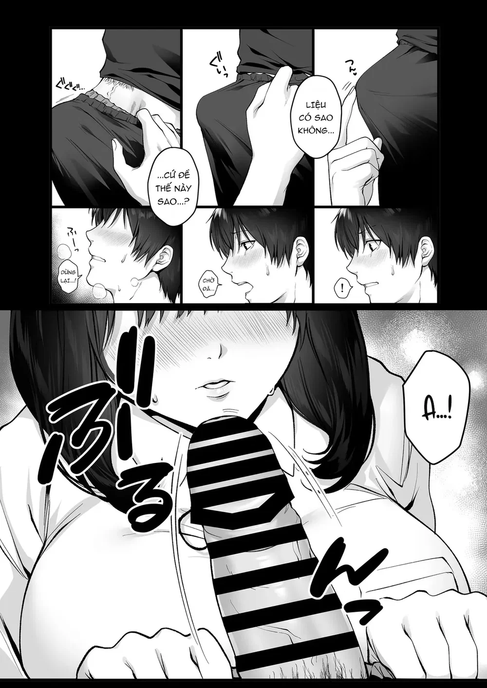 Kageyama-san wa Medatanai - Đọc ngay - 17