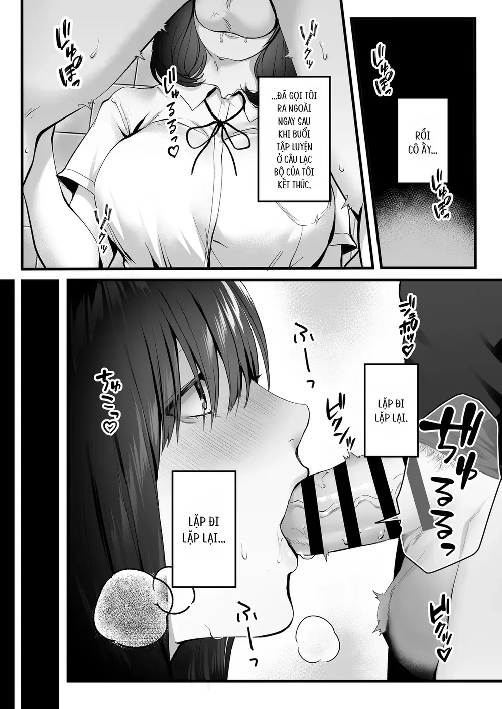 Kageyama-san wa Medatanai - Đọc ngay - 23