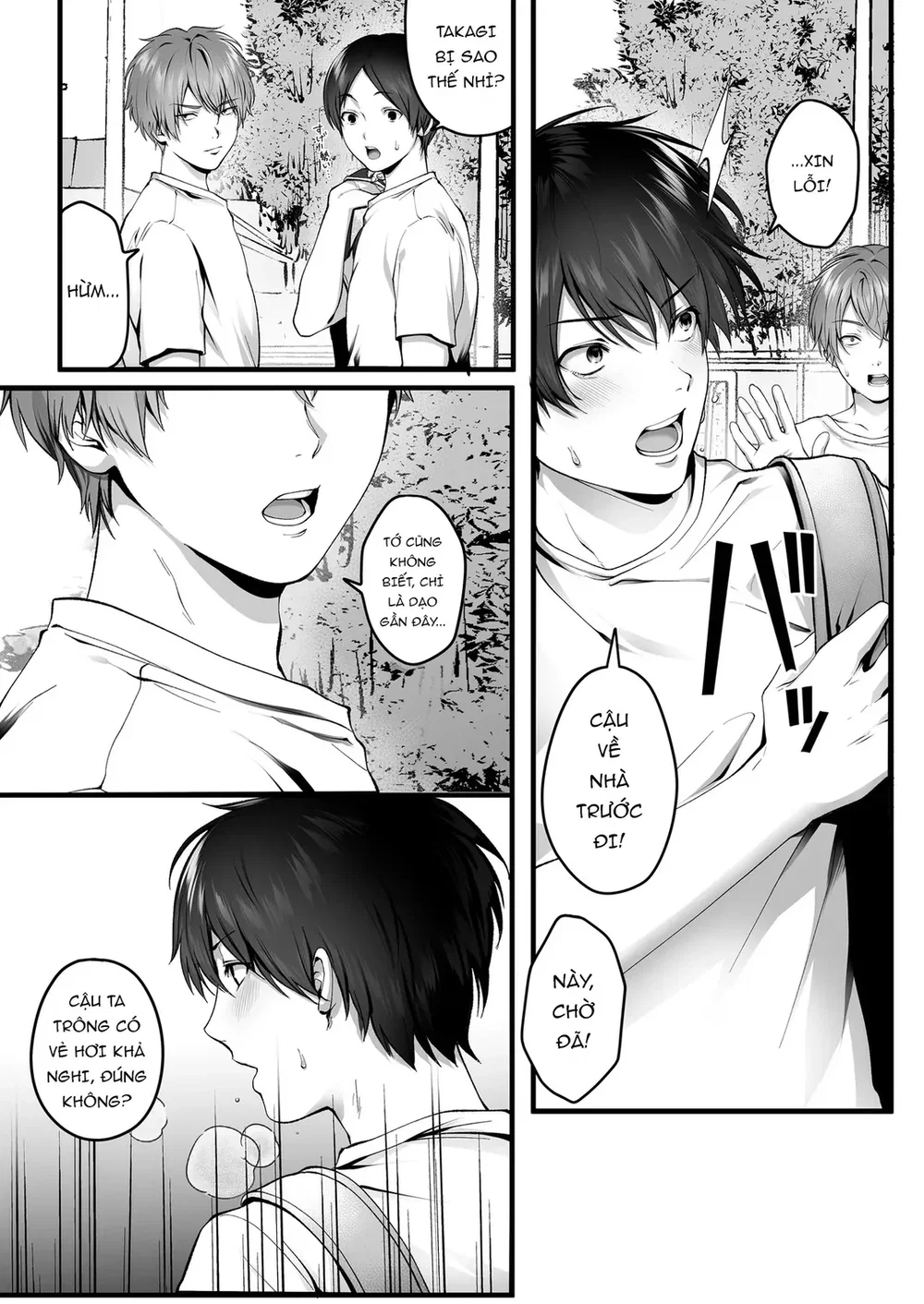 Kageyama-san wa Medatanai - Đọc ngay - 25