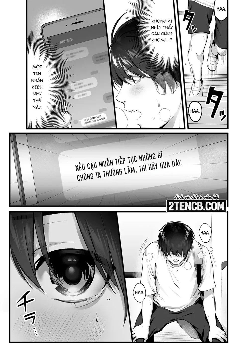 Kageyama-san wa Medatanai - Đọc ngay - 26