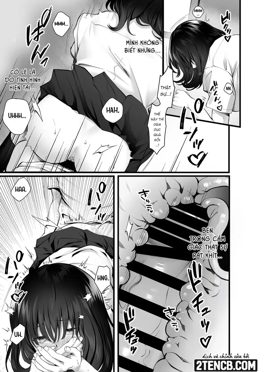 Kageyama-san wa Medatanai - Đọc ngay - 34