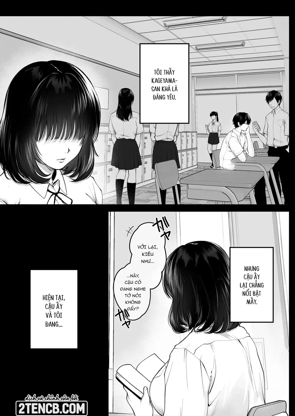 Kageyama-san wa Medatanai - Đọc ngay - 4
