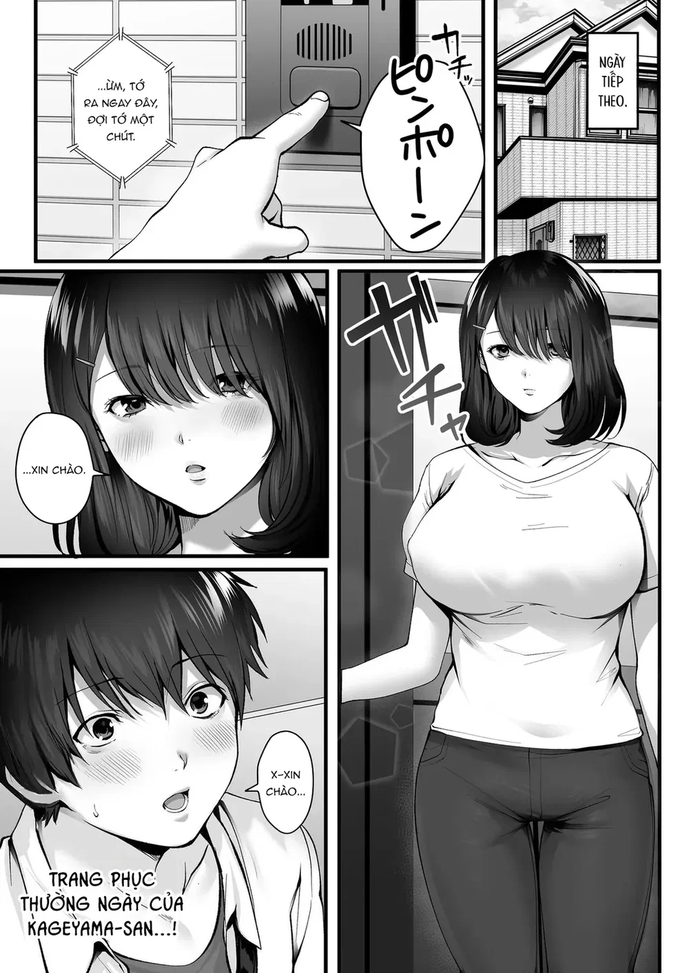 Kageyama-san wa Medatanai - Đọc ngay - 41