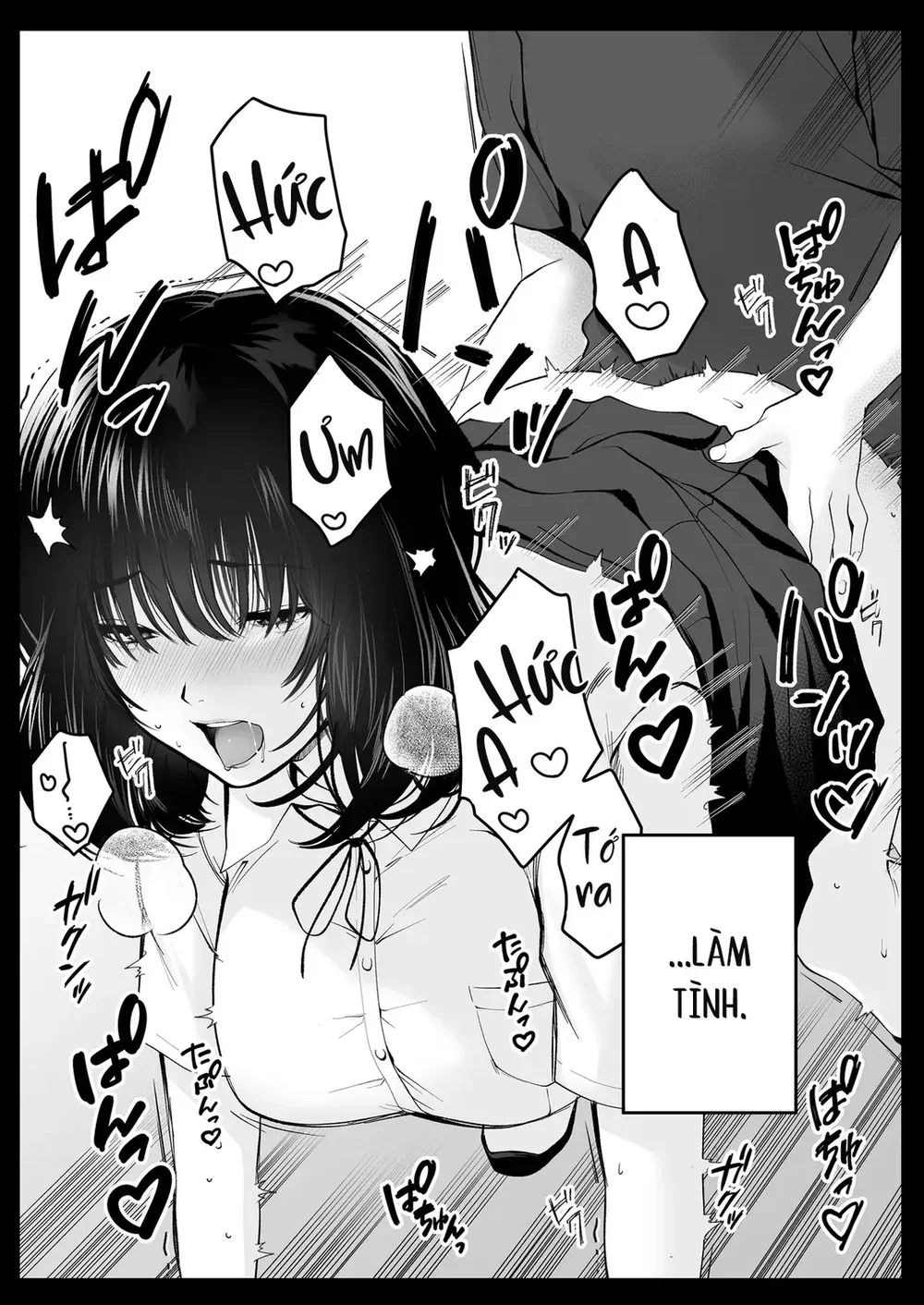 Kageyama-san wa Medatanai - Đọc ngay - 5
