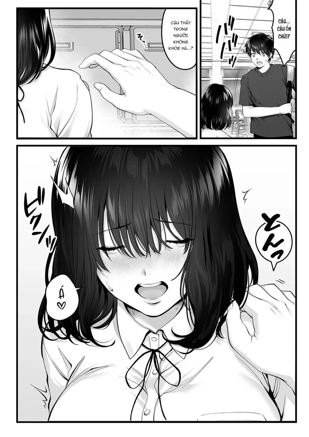 Kageyama-san wa Medatanai - Đọc ngay - 9