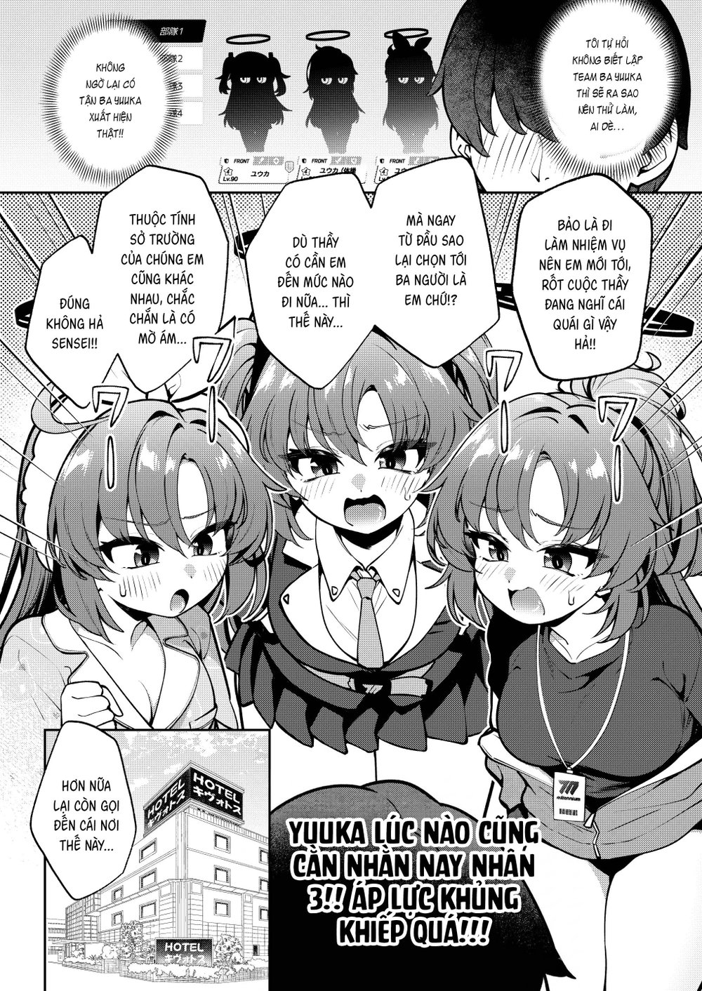 Triple Yuuka- Cuộc tình tập thể ân ái quấn quýt - Đọc oneshot - 3 Triple Yuuka- Cuộc tình tập thể ân ái quấn quýt - Đọc oneshot - 3