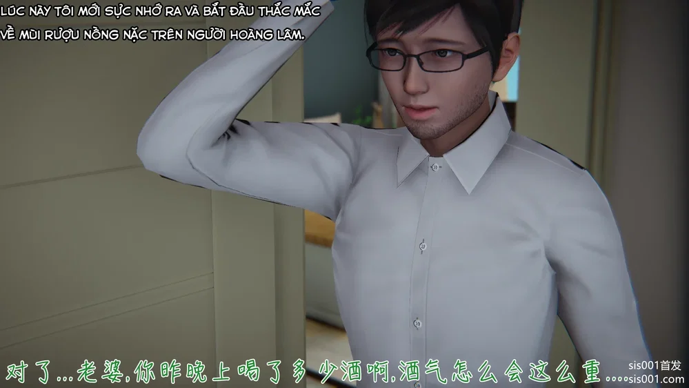 Diễm Thê Trầm Luân: Khi Người Vợ Kiều Diễm Sa Ngã - Chap 4 - 8