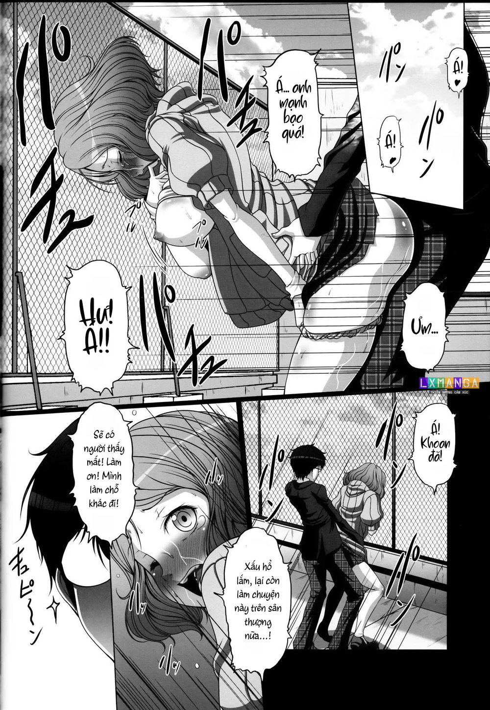 HOBBY'S BLOCK!! 24 Josei Chara ga Default Ero S... - Đọc ngay - 10