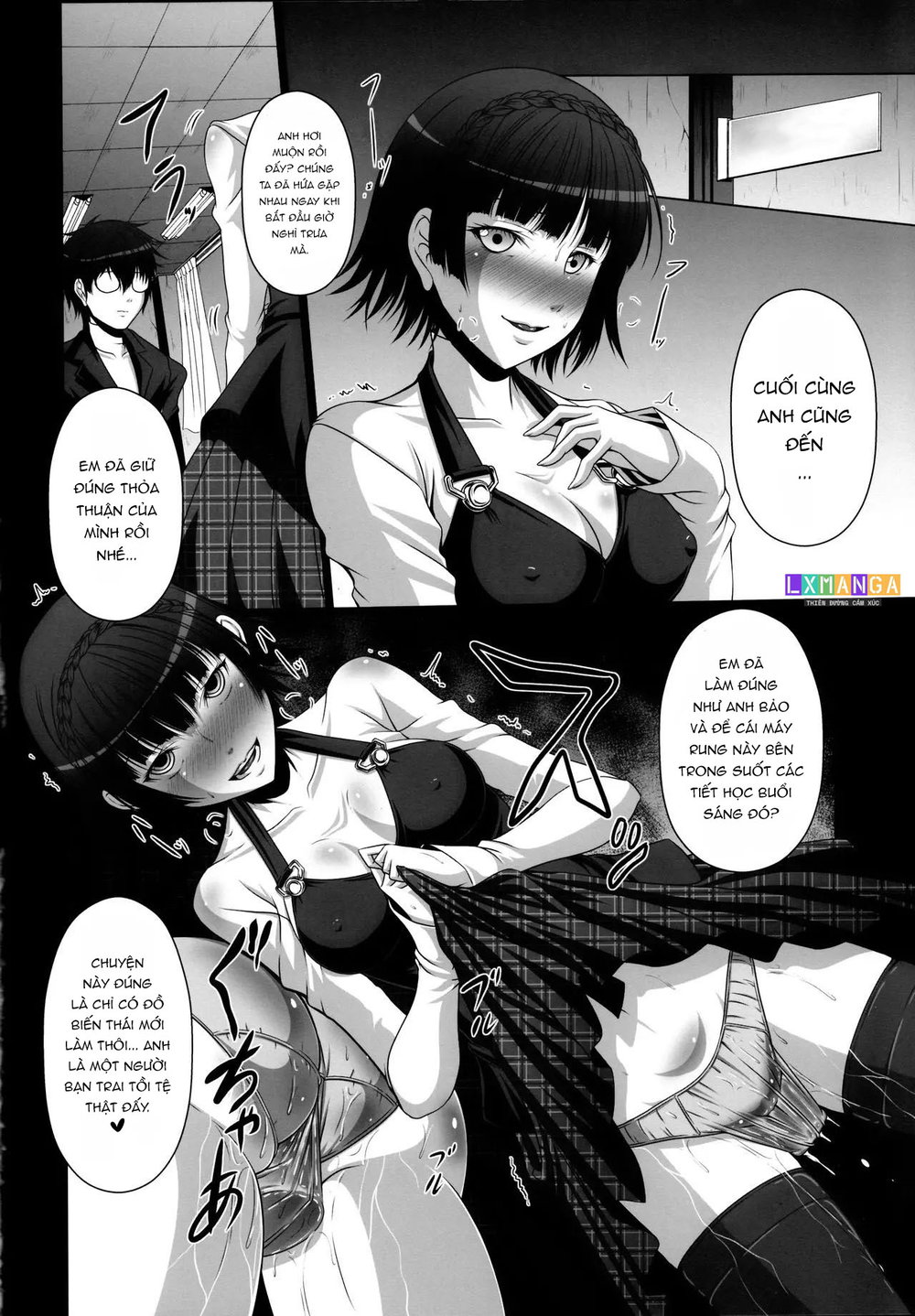 HOBBY'S BLOCK!! 24 Josei Chara ga Default Ero S... - Đọc ngay - 6