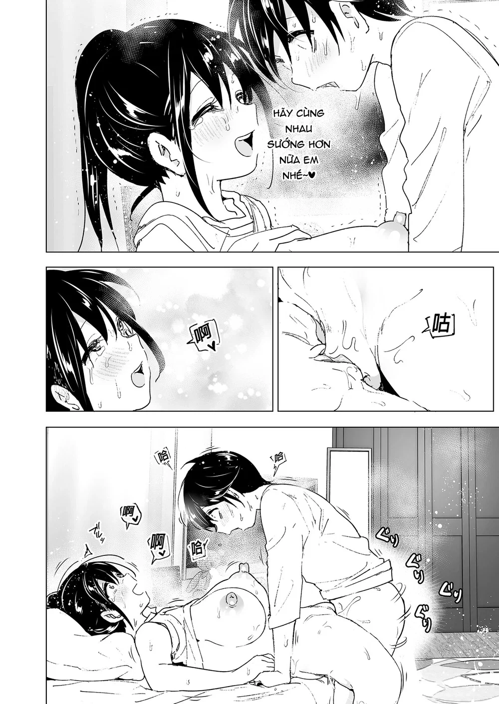 Tình nghĩa cảm động của hai chị em - Chapter 1 - 61