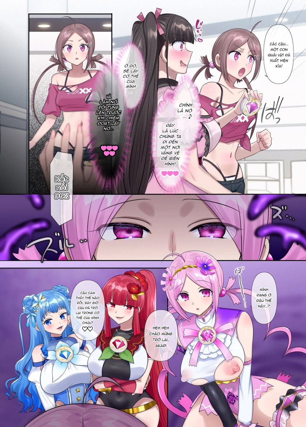 Mugen Seiki Exphantom Season 3 ~Subete o Ubawar... - Chap 2 - 5 Mugen Seiki Exphantom Season 3 ~Subete o Ubawar... - Chap 2 - 5