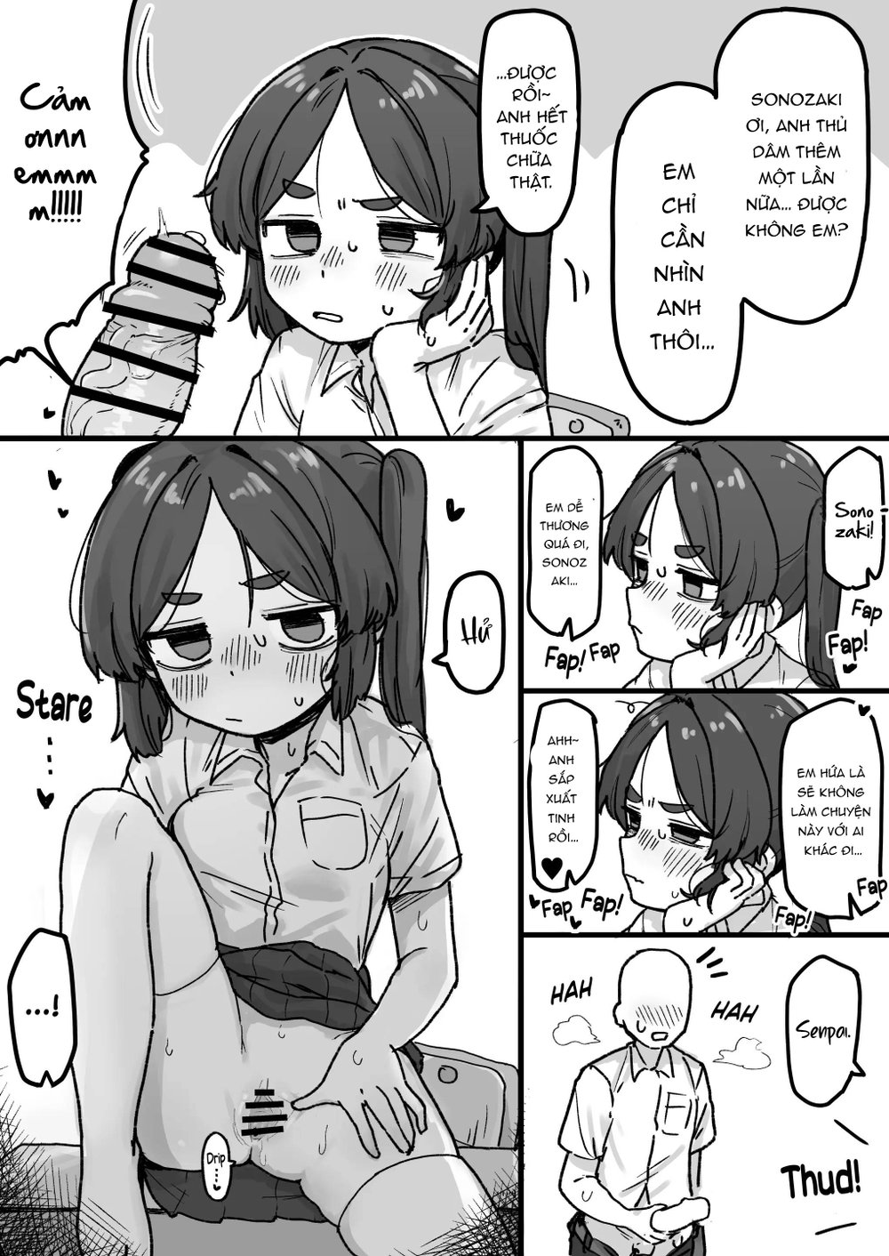 ○Shori Gakari-chan - Đọc ngay - 18
