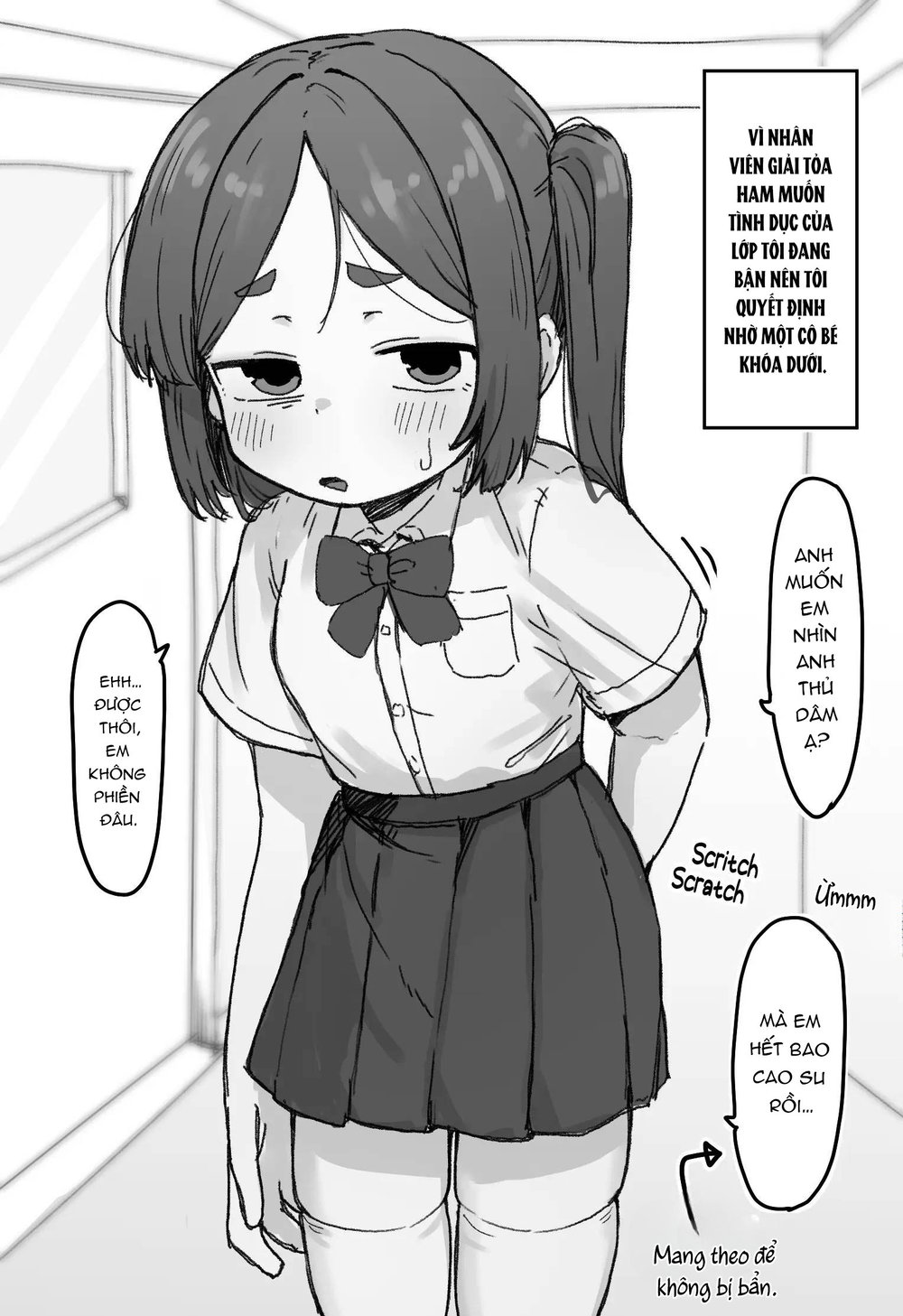 ○Shori Gakari-chan - Đọc ngay - 2