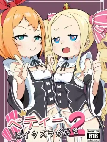 Betty wa Itazura ga Suki 2 | Mischief is Betty'...