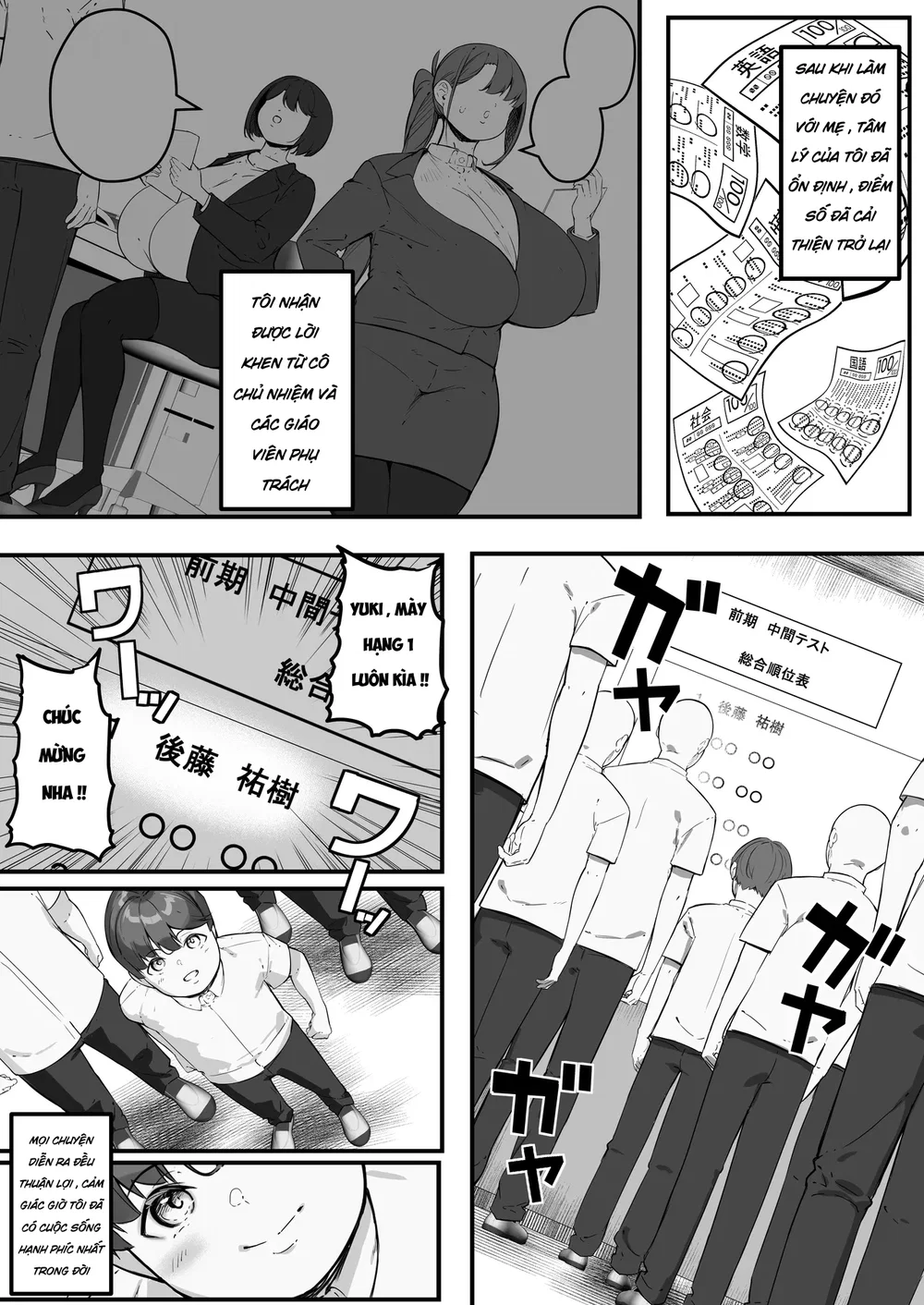 Bà mẹ vú chảy xệ bị quyến rũ bởi gã playboy phầ... - Đọc oneshot - 34 Bà mẹ vú chảy xệ bị quyến rũ bởi gã playboy phầ... - Đọc oneshot - 34