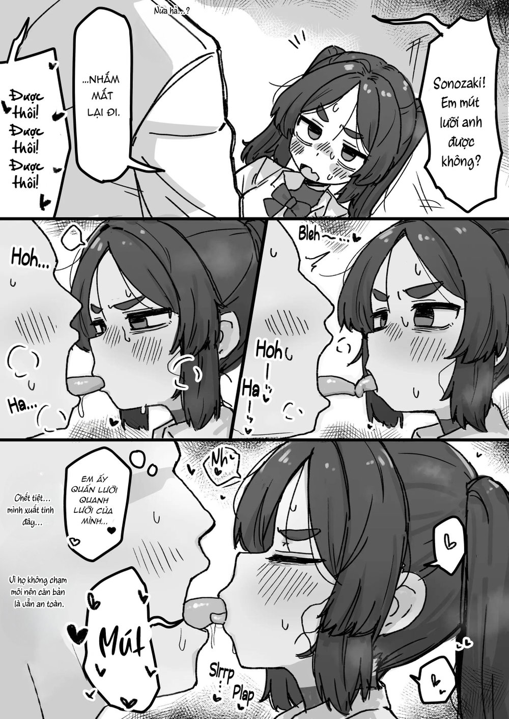 ○Shori Gakari-chan - Chap 2 - 4