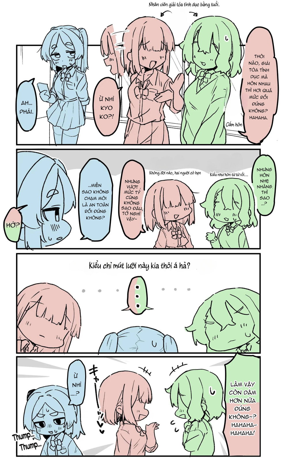 ○Shori Gakari-chan - Chap 2 - 6