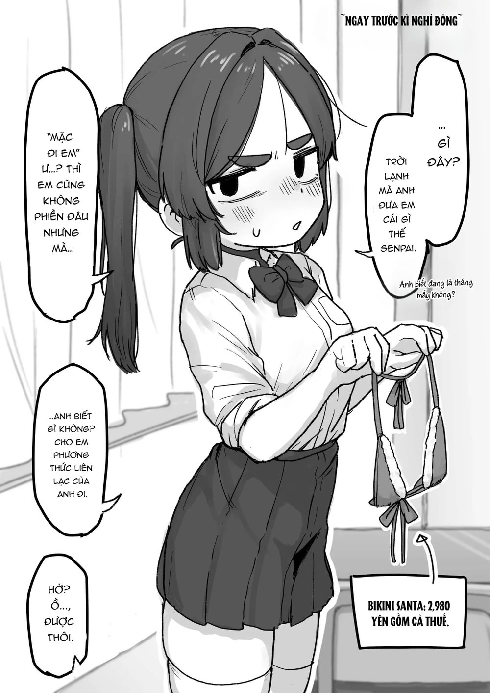 ○Shori Gakari-chan - Chap 2 - 7