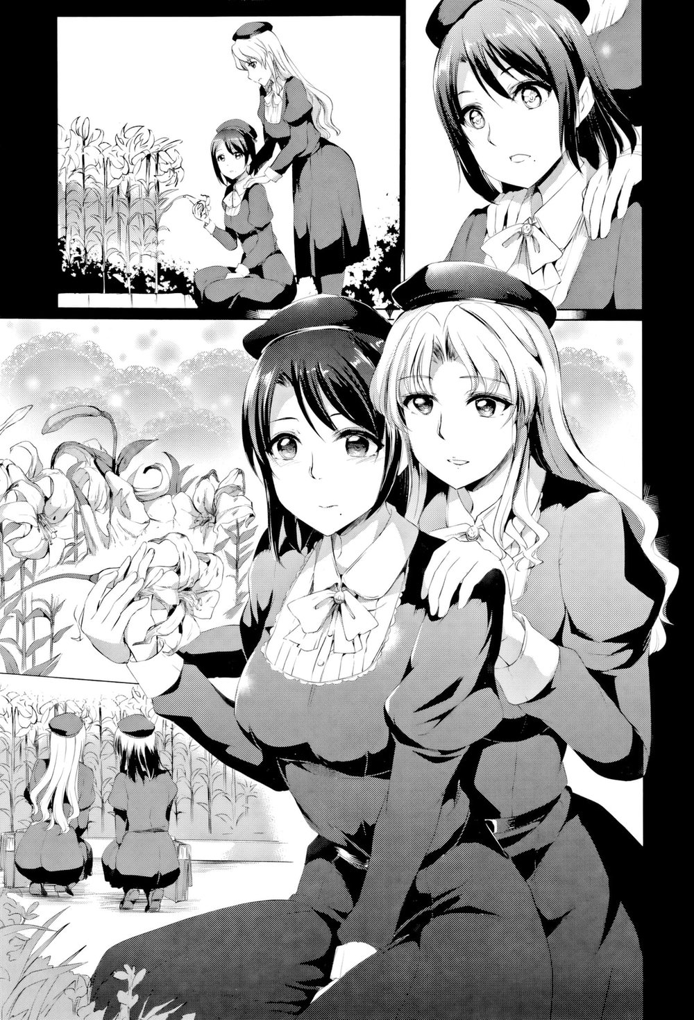 Shirushi - Chap 6 - 31