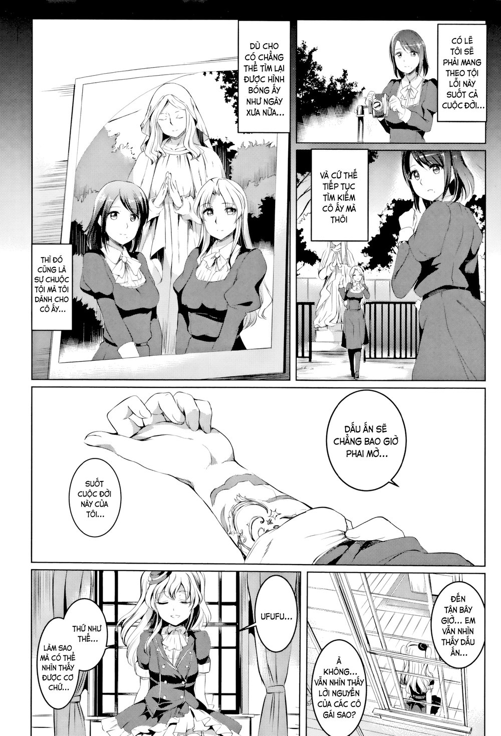 Shirushi - Chap 6 - 32