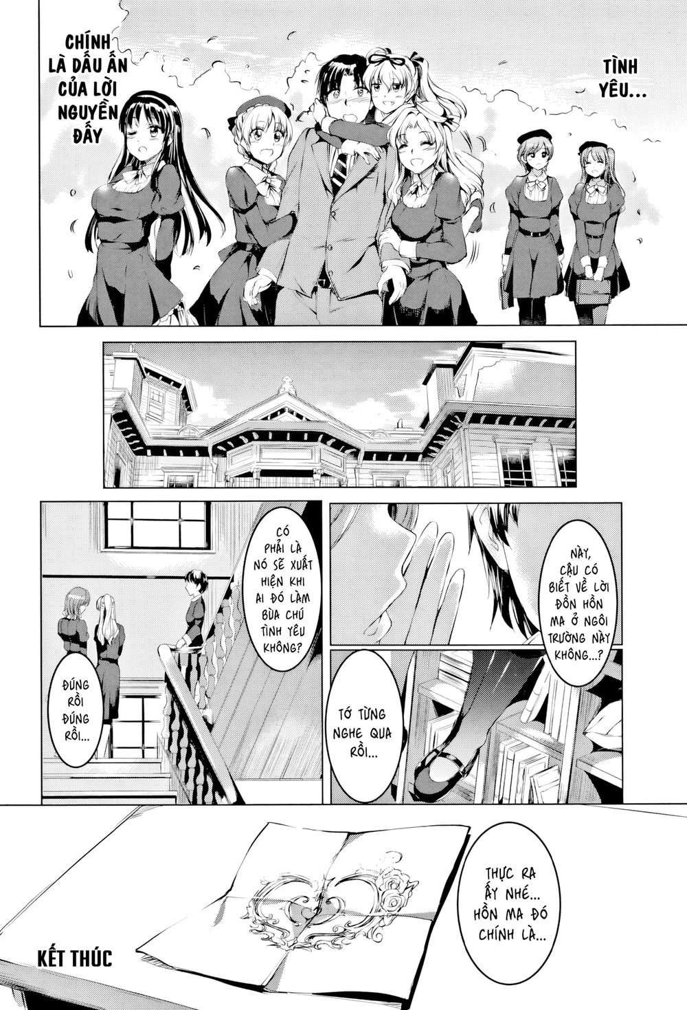 Shirushi - Chap 6 - 34