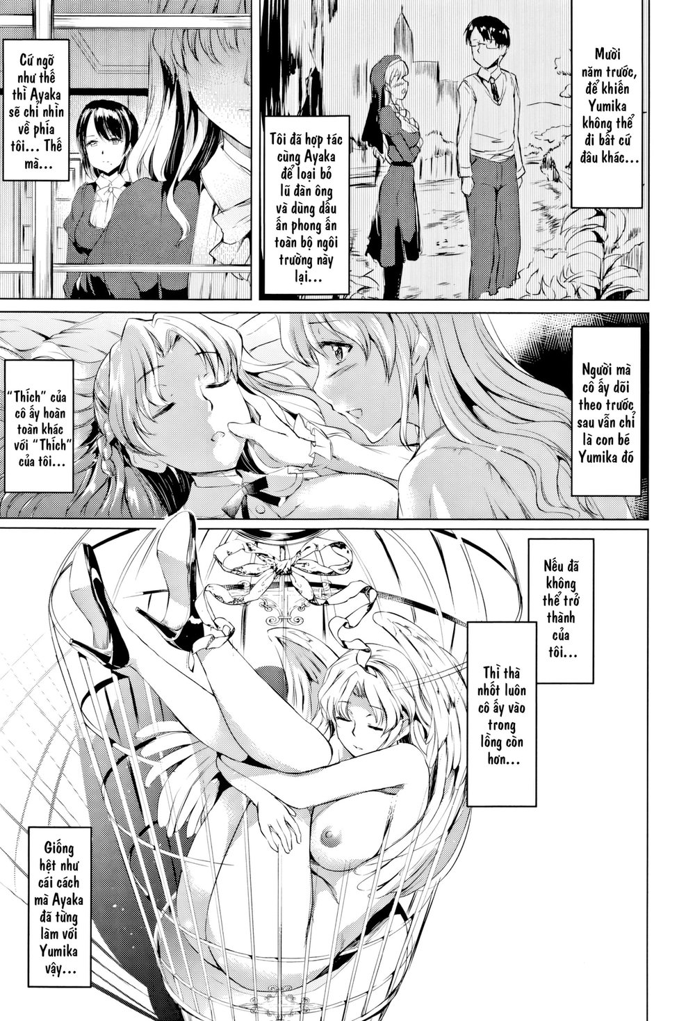 Shirushi - Chap 6 - 5