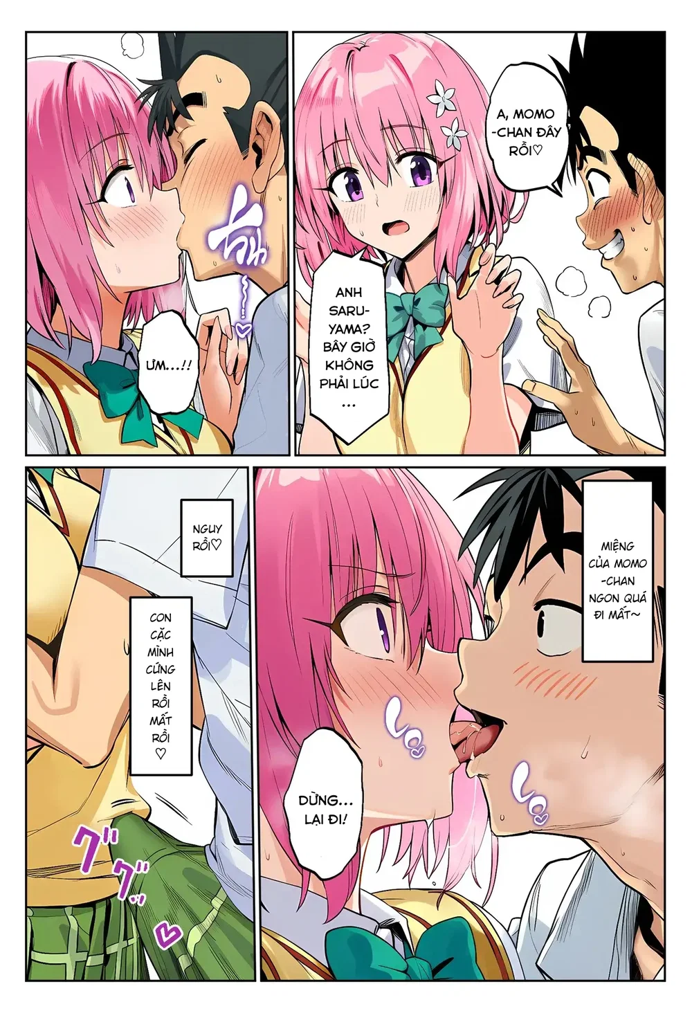 Oide yo! Irodominamikaze zokubun-ka matsu❤ - Phan 1 - 16