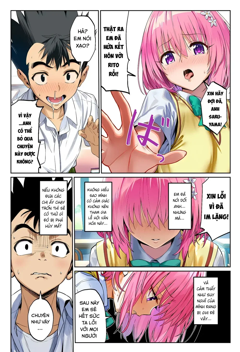 Oide yo! Irodominamikaze zokubun-ka matsu❤ - Phan 1 - 17