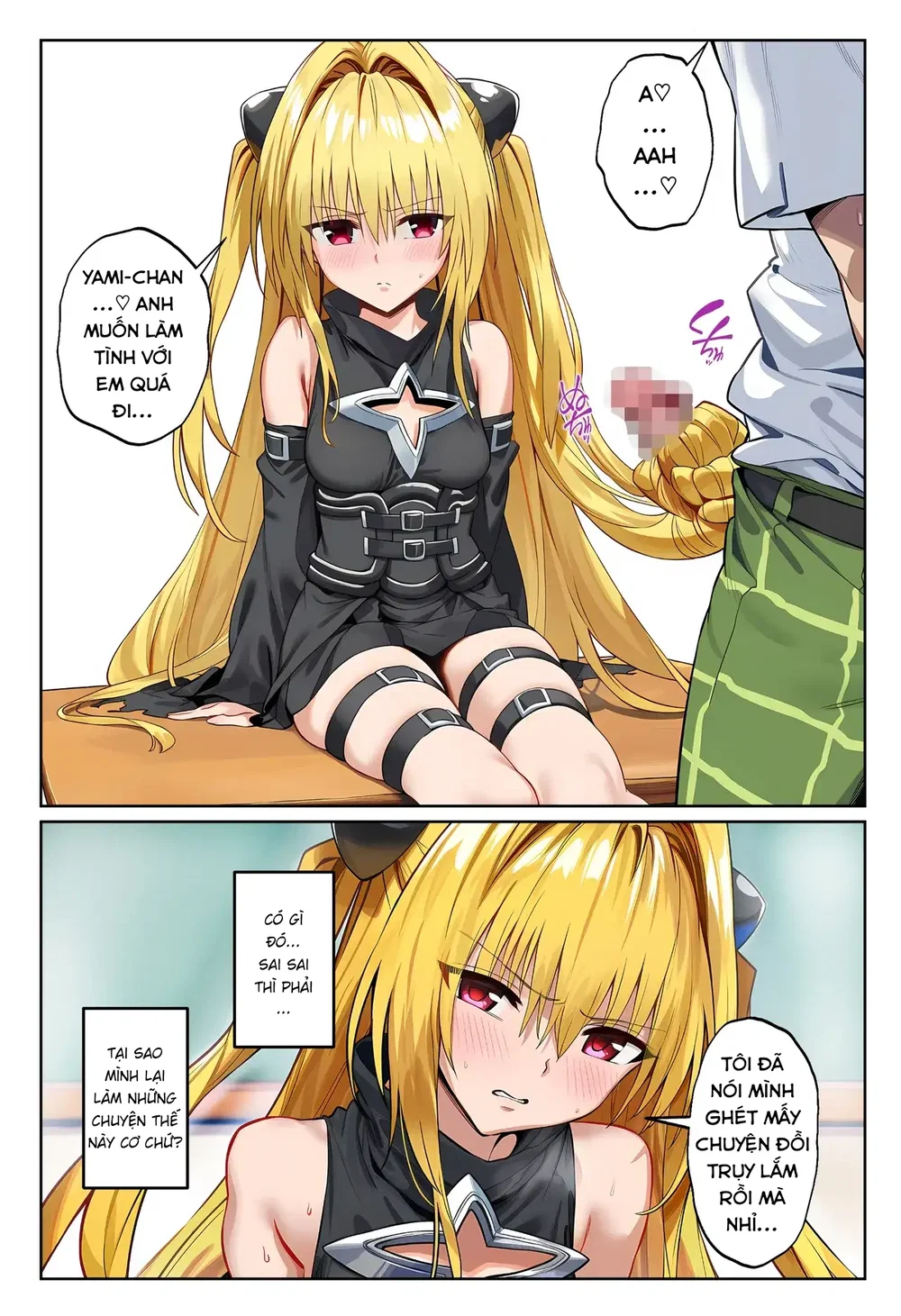 Oide yo! Irodominamikaze zokubun-ka matsu❤ - Phan 1 - 5
