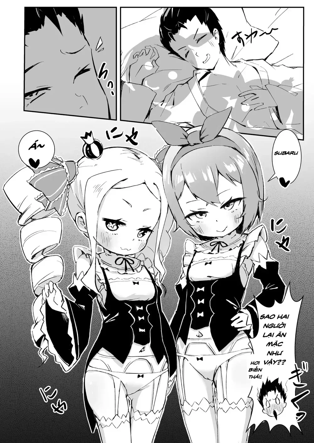 Betty wa Itazura ga Suki 2 | Mischief is Betty'... - Đọc ngay - 5 Betty wa Itazura ga Suki 2 | Mischief is Betty'... - Đọc ngay - 5