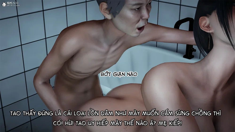 Diễm Thê Trầm Luân: Khi Người Vợ Kiều Diễm Sa Ngã - Chap 9 - 85