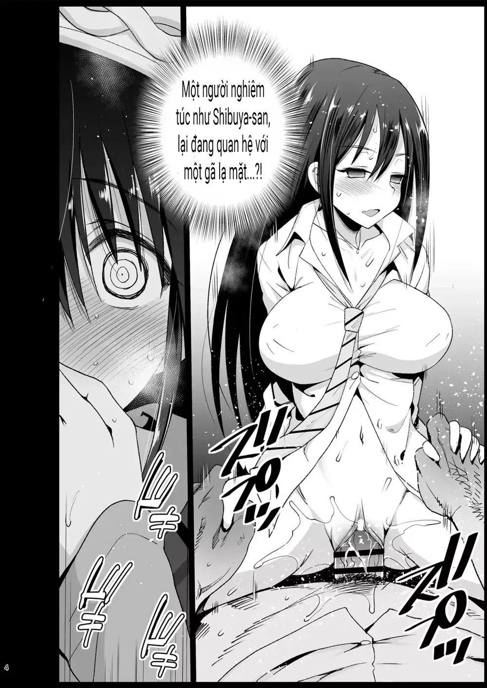 Sagisawa Fumika, Ochiru ~Ossan ga Idol to Enkou... - Đọc ngay - 5