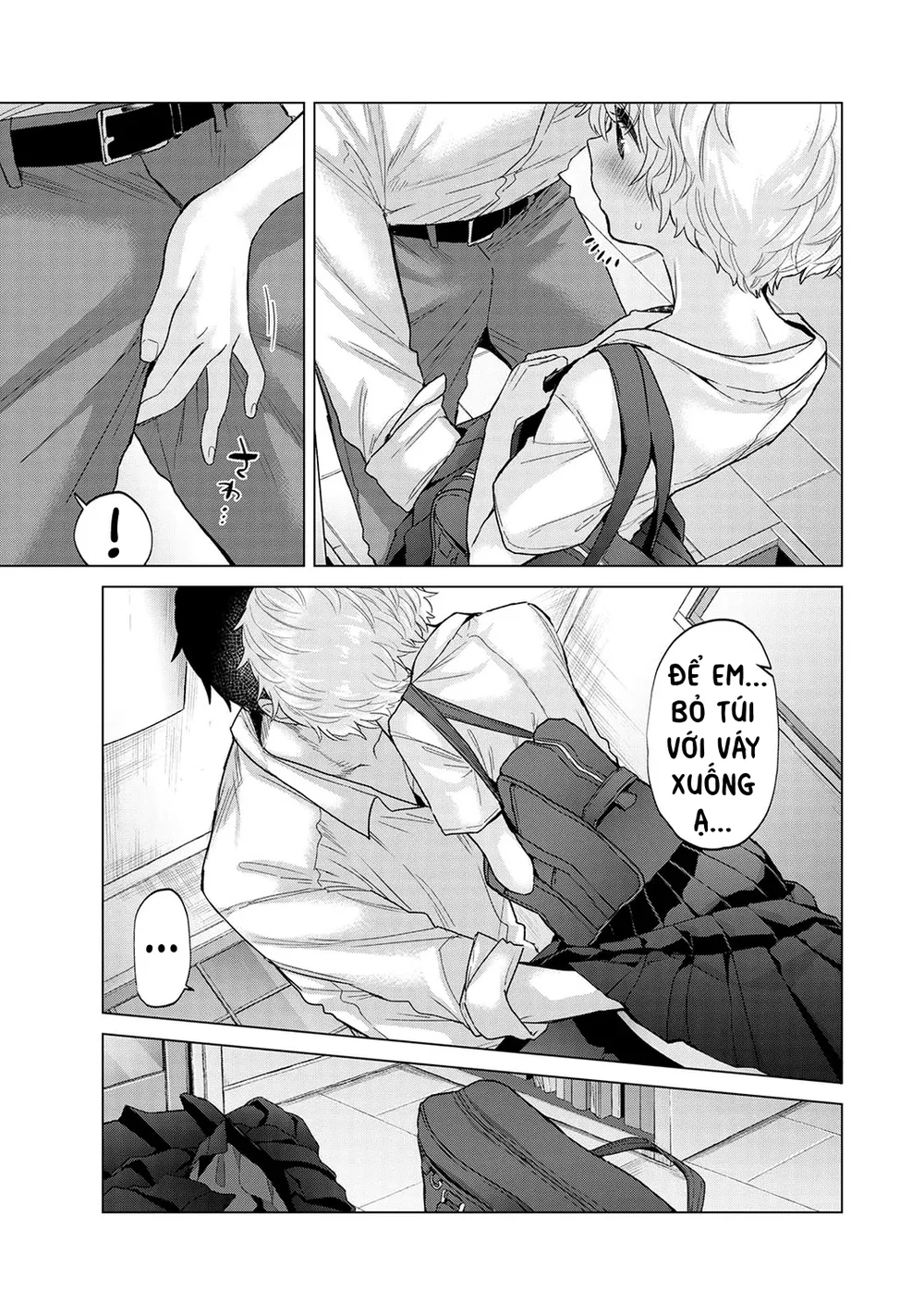 Cô bé mèo hoang [ノラネコ少女との暮らしかた] - Chap 8 - 12