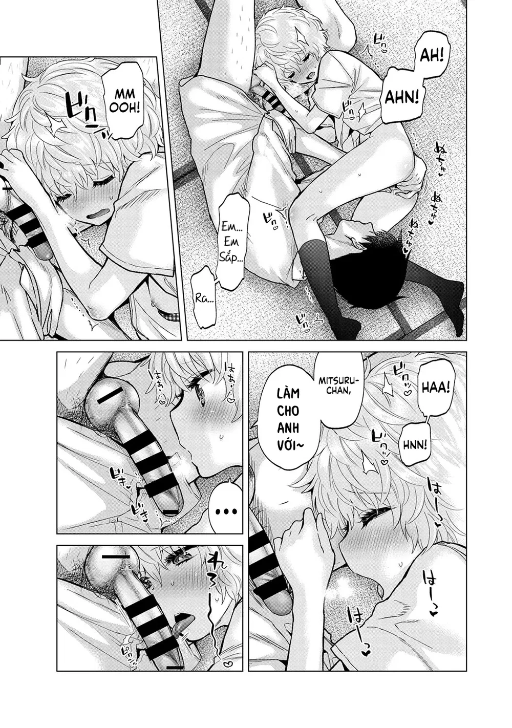 Cô bé mèo hoang [ノラネコ少女との暮らしかた] - Chap 8 - 14