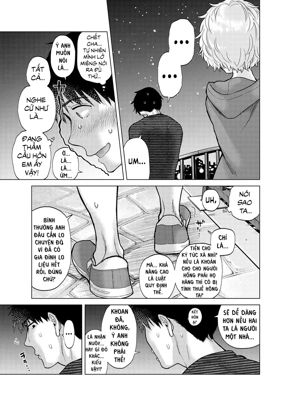 Cô bé mèo hoang [ノラネコ少女との暮らしかた] - Chap 8 - 2