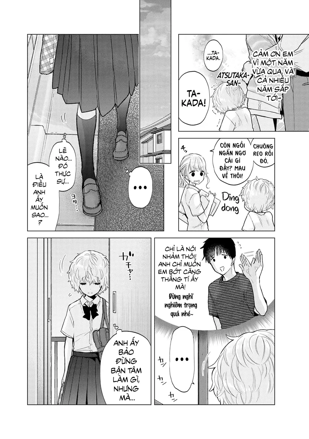 Cô bé mèo hoang [ノラネコ少女との暮らしかた] - Chap 8 - 7