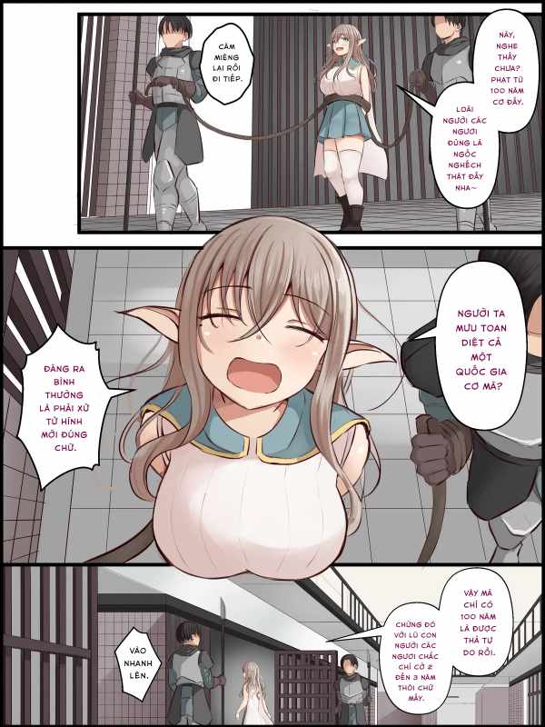 まろすと - Đọc ngay - 16