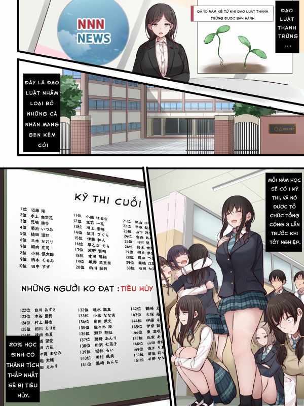 まろすと - Đọc ngay - 2