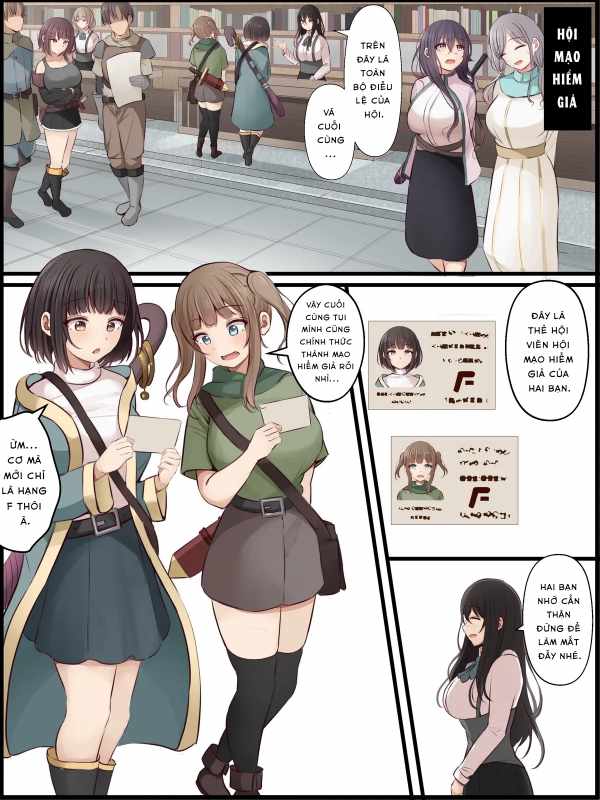 まろすと - Đọc ngay - 22