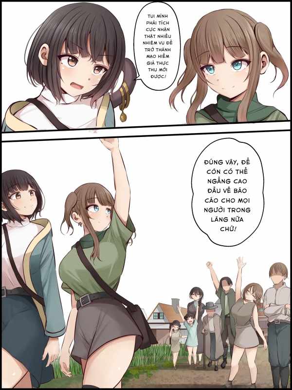 まろすと - Đọc ngay - 23