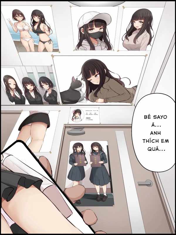 まろすと - Đọc ngay - 32