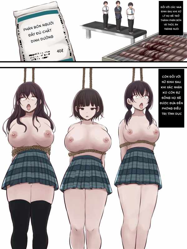 まろすと - Đọc ngay - 4