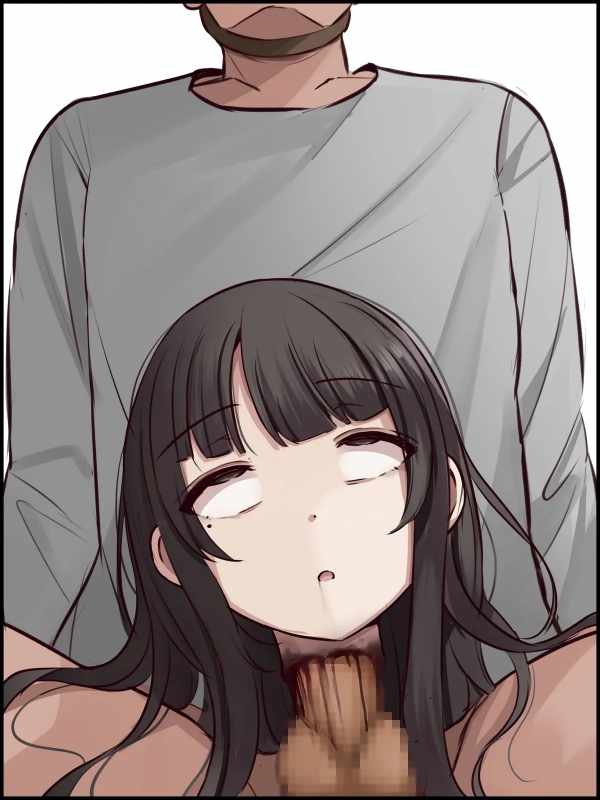 まろすと - Đọc ngay - 40