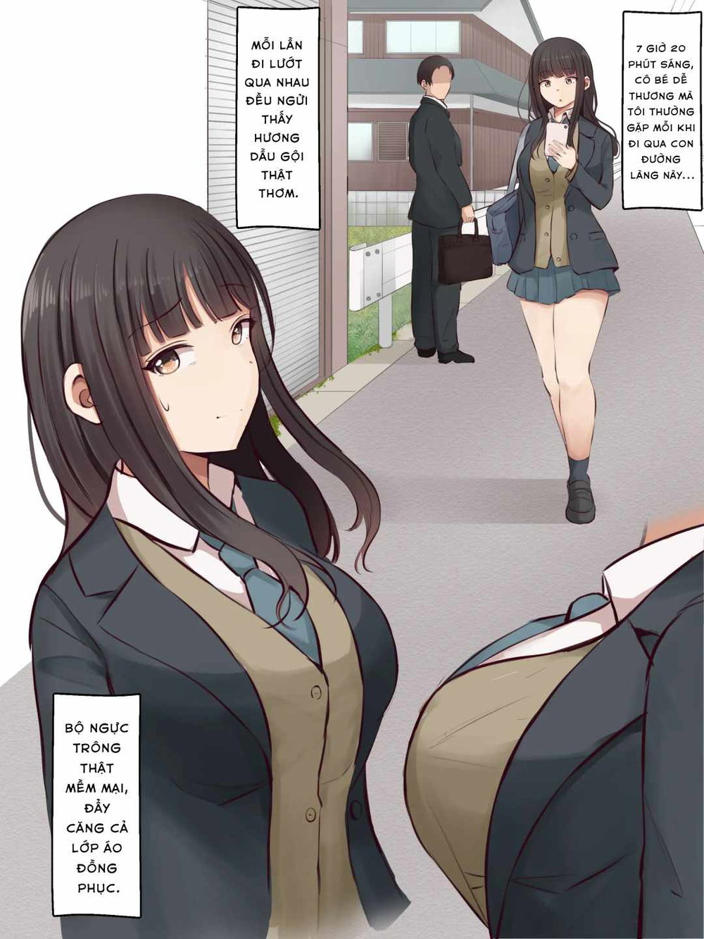 まろすと - Đọc ngay - 51